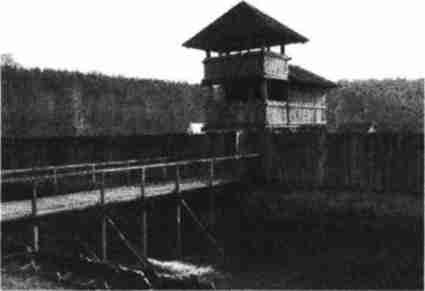 Иллюстрация к книге — Варяжская Русь. Славянская Атлантида [i_091.jpg]