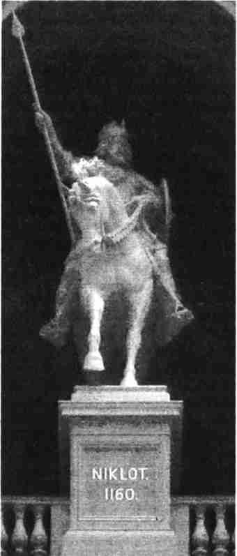 Иллюстрация к книге — Варяжская Русь. Славянская Атлантида [i_096.jpg]