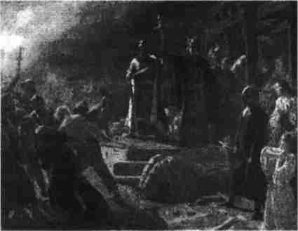 Иллюстрация к книге — Варяжская Русь. Славянская Атлантида [i_098.jpg]