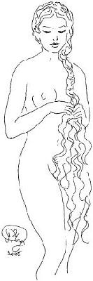 Иллюстрация к книге — Замуж в 30 лет! [img1396.jpg]