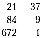 Иллюстрация к книге — Последняя теорема [i_004.jpg]