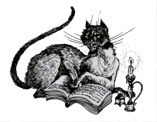 Иллюстрация к книге — Амулет Судьбы [i_017.jpg]