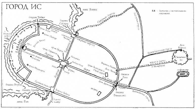 Иллюстрация к книге — Собака и волк [i_006.jpg]