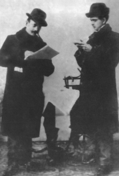 Иллюстрация к книге — Котовский [i_005.jpg]