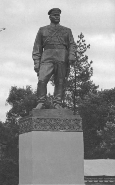 Иллюстрация к книге — Котовский [i_026.jpg]