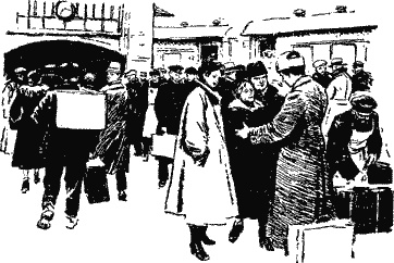 Иллюстрация к книге — Дело &quot;пестрых&quot; [i_002.jpg]