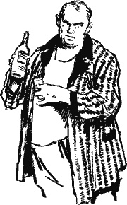 Иллюстрация к книге — Дело &quot;пестрых&quot; [i_016.jpg]