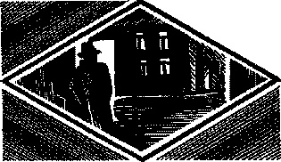 Иллюстрация к книге — Инспектор Лосев. Злым ветром [image006.jpg]