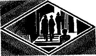 Иллюстрация к книге — Инспектор Лосев. Злым ветром [image008.jpg]