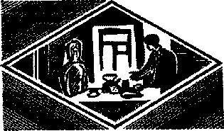 Иллюстрация к книге — Инспектор Лосев. Злым ветром [image017.jpg]