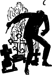 Иллюстрация к книге — След лисицы [any2fbimgloader20.jpg]