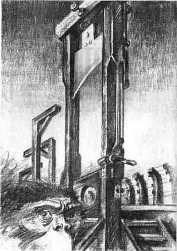 Иллюстрация к книге — Каратели [doc2fb_image_02000001.jpg]