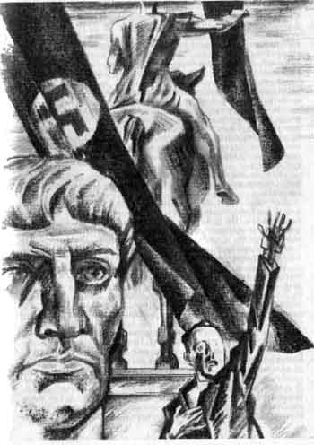 Иллюстрация к книге — Каратели [doc2fb_image_02000002.jpg]