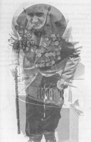 Иллюстрация к книге — Причуды моей памяти [_14.jpg]