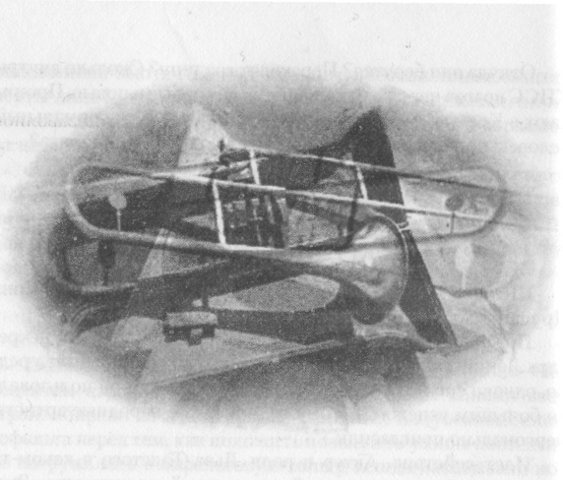 Иллюстрация к книге — Причуды моей памяти [_8.jpg]