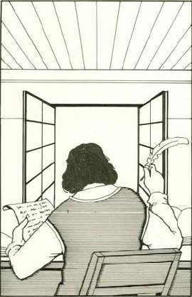 Иллюстрация к книге — Вечера с Петром Великим [i_014.jpg]