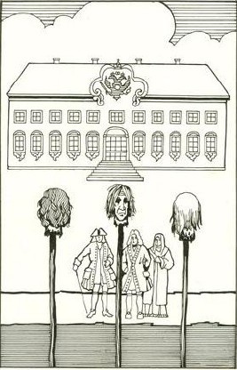 Иллюстрация к книге — Вечера с Петром Великим [i_020.jpg]