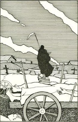 Иллюстрация к книге — Вечера с Петром Великим [i_022.jpg]