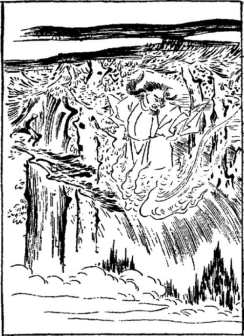 Иллюстрация к книге — Луна в тумане [i_002.jpg]