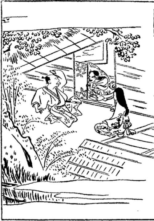 Иллюстрация к книге — Луна в тумане [i_015.jpg]