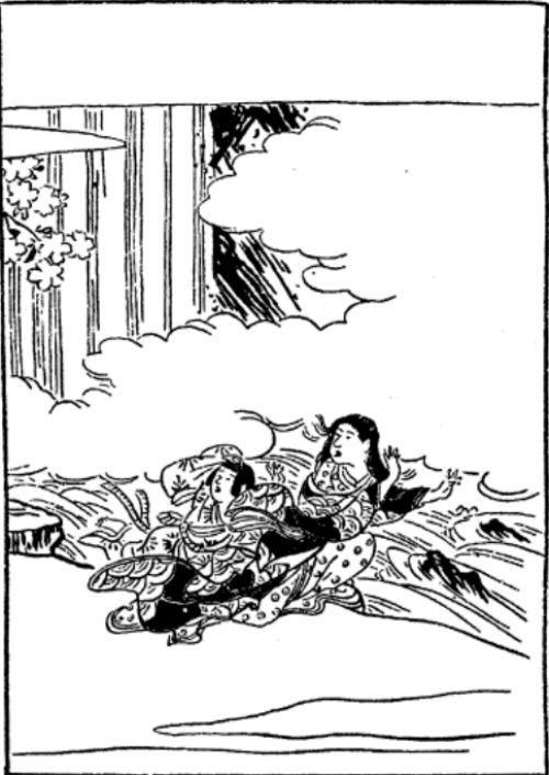 Иллюстрация к книге — Луна в тумане [i_020.jpg]