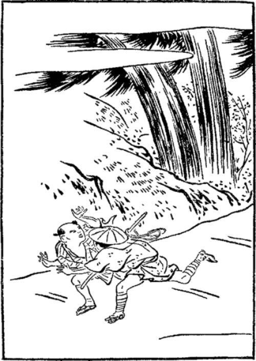 Иллюстрация к книге — Луна в тумане [i_022.jpg]