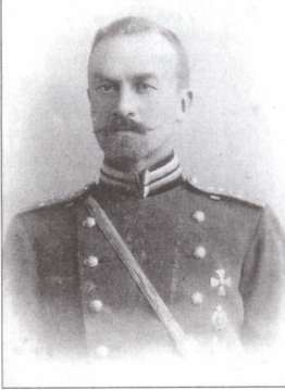 Иллюстрация к книге — Террор на пороге [i_051.jpg]