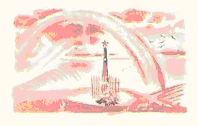 Иллюстрация к книге — Посмотрите - я расту [_27.jpg]