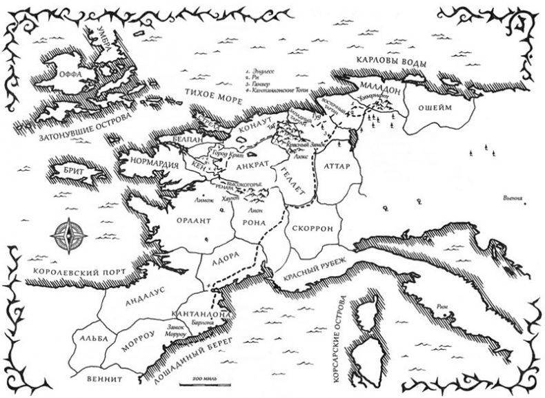 Иллюстрация к книге — Король Терний [i_001.jpg]