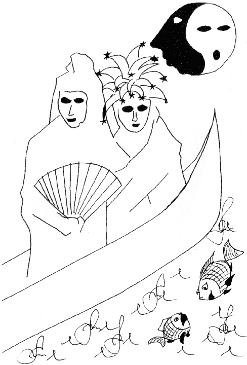 Иллюстрация к книге — Где валяются поцелуи [i_001.jpg]