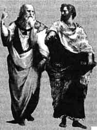 Иллюстрация к книге — Атлантида и Древняя Русь [any2fbimgloader12.jpg]