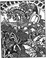 Иллюстрация к книге — Атлантида и Древняя Русь [any2fbimgloader59.jpg]