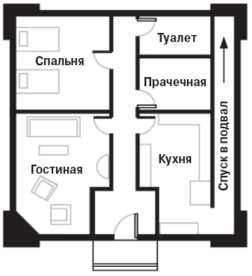 Иллюстрация к книге — Темный Эдем. Начало [i_002.jpg]