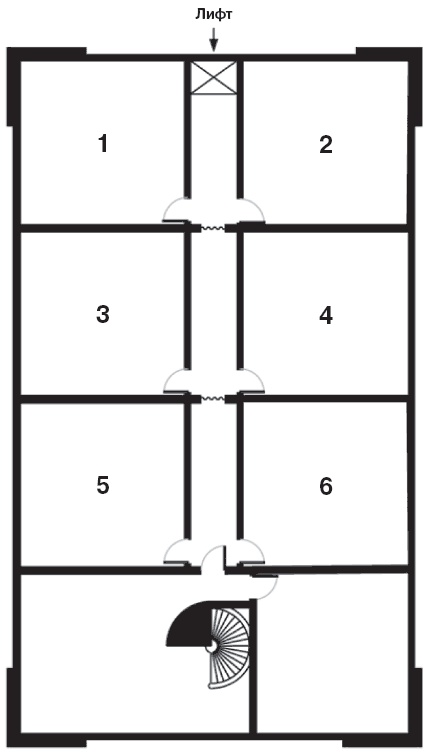 Иллюстрация к книге — Темный Эдем. Начало [i_005.jpg]