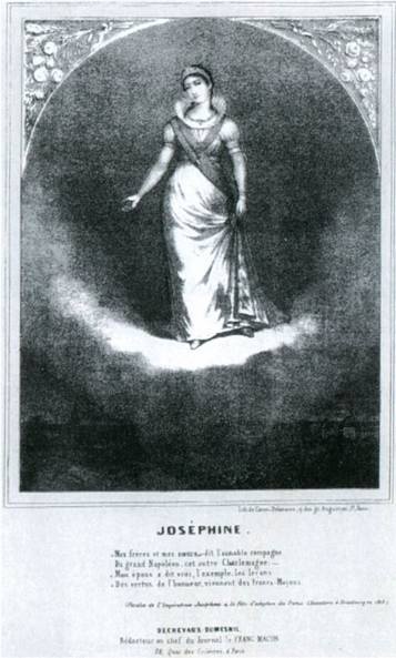 Иллюстрация к книге — Власть Талисмана. Тайны посвященных: от египетских жрецов до виновников трагедии 11 сентября [auto_fb_img_loader_24.jpg]