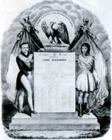 Иллюстрация к книге — Власть Талисмана. Тайны посвященных: от египетских жрецов до виновников трагедии 11 сентября [auto_fb_img_loader_28.jpg]