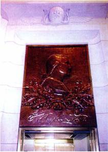 Иллюстрация к книге — Власть Талисмана. Тайны посвященных: от египетских жрецов до виновников трагедии 11 сентября [auto_fb_img_loader_53.jpg]