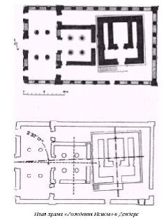 Иллюстрация к книге — Звездный сфинкс. Космические тайны пирамид [pic_10.jpg]