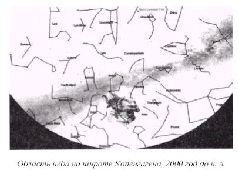 Иллюстрация к книге — Звездный сфинкс. Космические тайны пирамид [pic_23.jpg]