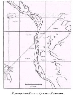 Иллюстрация к книге — Звездный сфинкс. Космические тайны пирамид [pic_8.jpg]