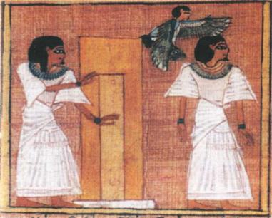 Иллюстрация к книге — Бумаги Иисуса [image021.jpg]