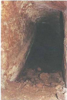 Иллюстрация к книге — Бумаги Иисуса [image041.jpg]