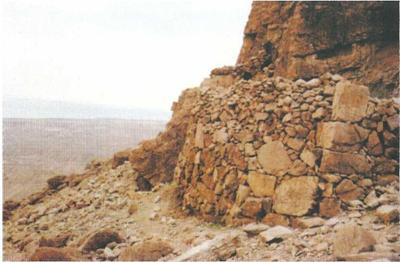 Иллюстрация к книге — Бумаги Иисуса [image051.jpg]