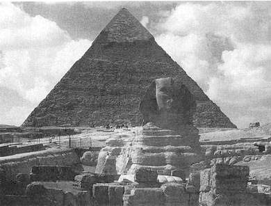 Иллюстрация к книге — Запретная археология [image24.jpg]