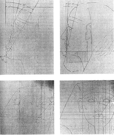 Иллюстрация к книге — Запретная археология [image25.jpg]