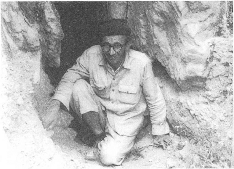 Иллюстрация к книге — Свитки Мертвого моря [img_09.jpg]