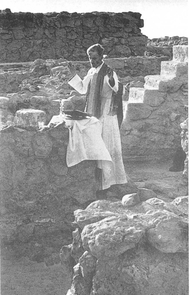 Иллюстрация к книге — Свитки Мертвого моря [img_16.jpg]