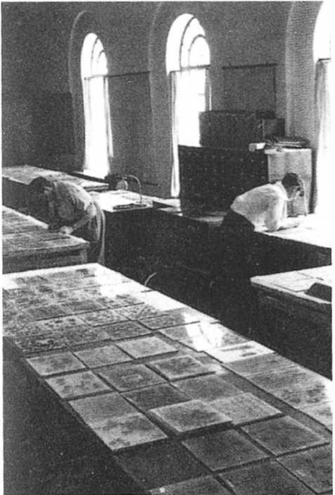 Иллюстрация к книге — Свитки Мертвого моря [img_20.jpg]