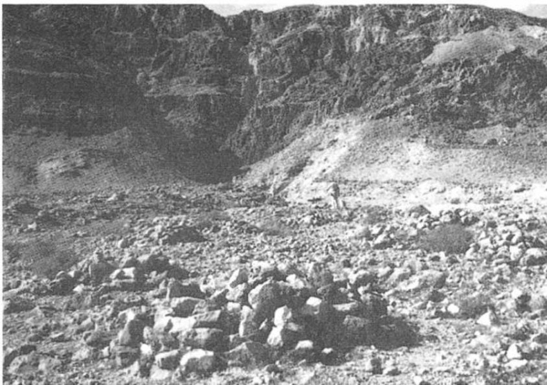 Иллюстрация к книге — Свитки Мертвого моря [img_37.jpg]