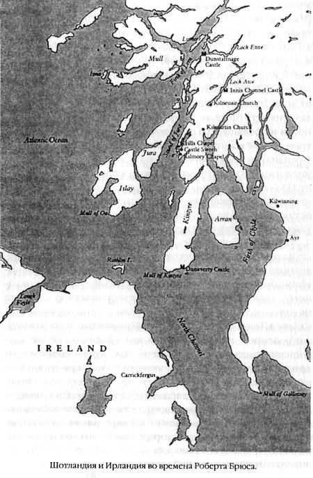 Иллюстрация к книге — Храм и ложа. От тамплиеров до масонов [baigent_001.jpg]